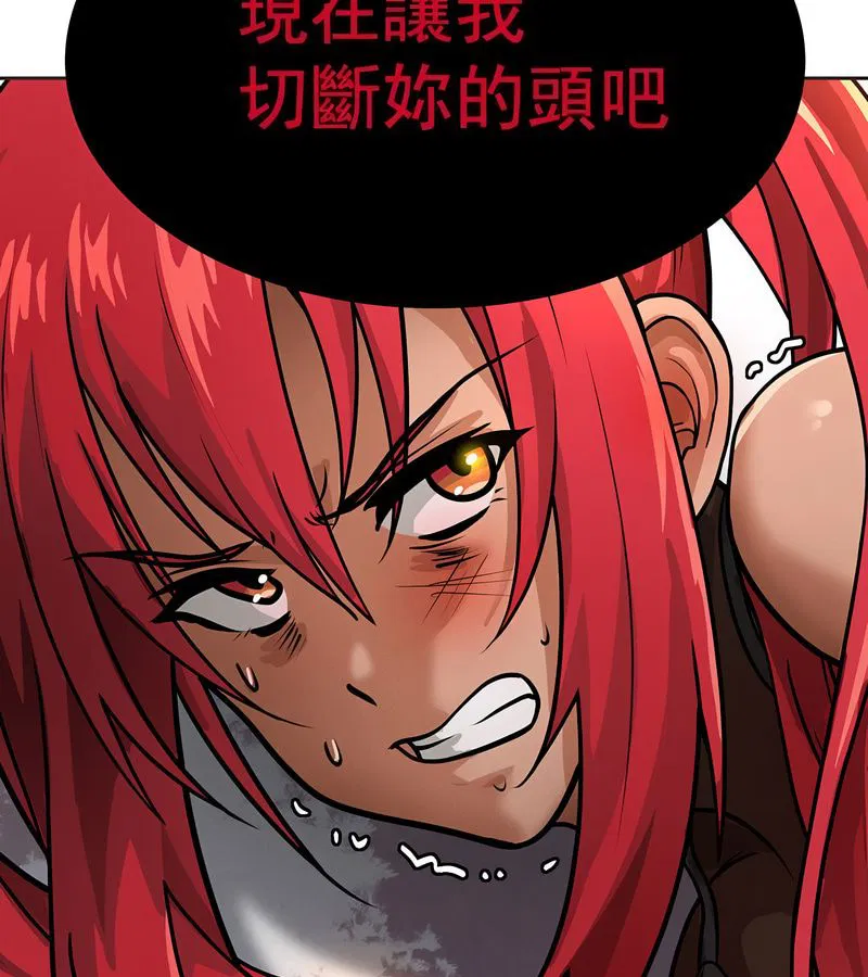 第16話
