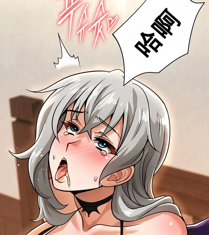 第16話