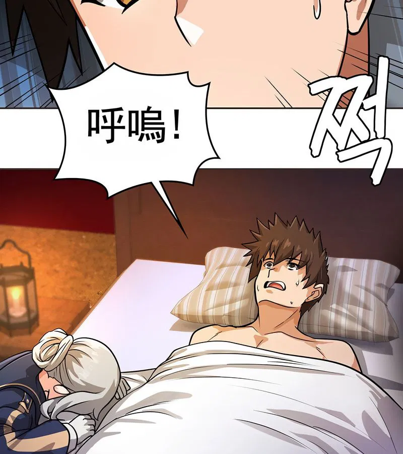 第16話