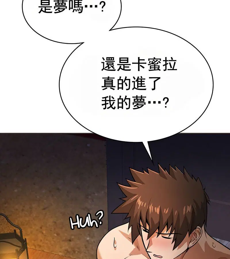 第16話