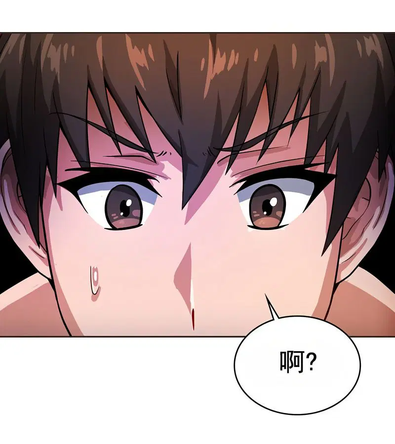 第16話