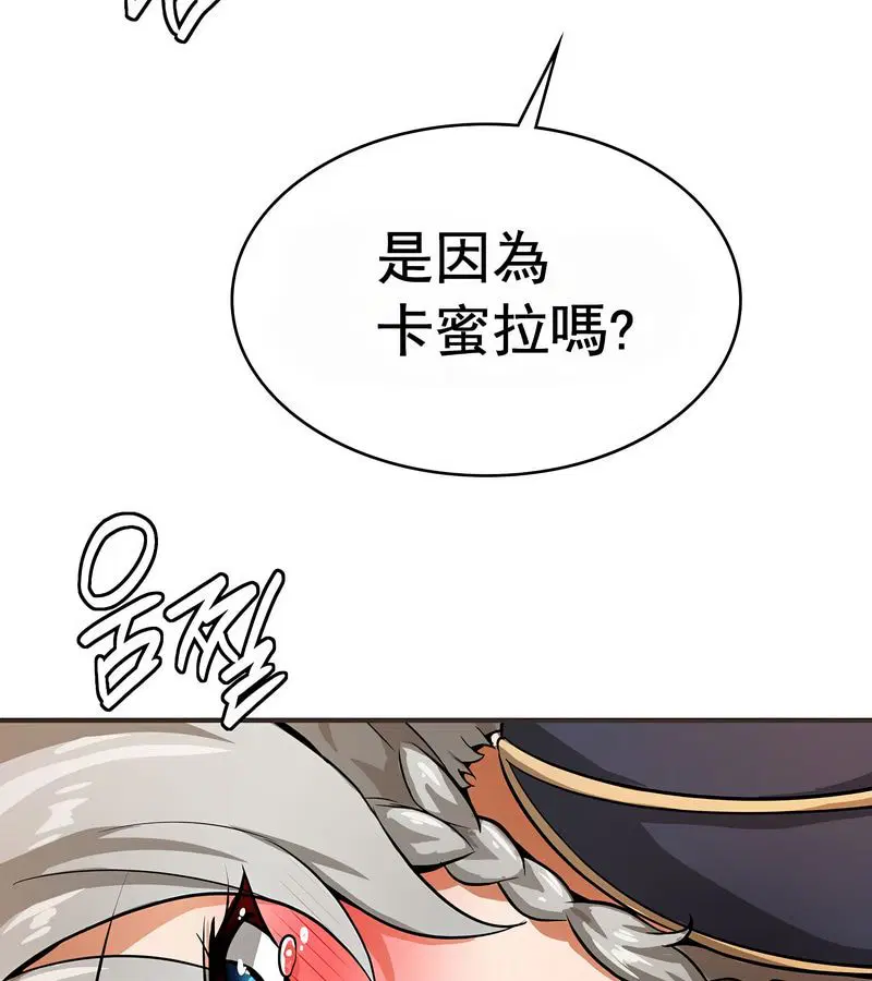 第16話