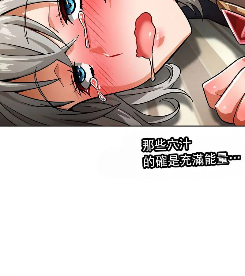 第16話