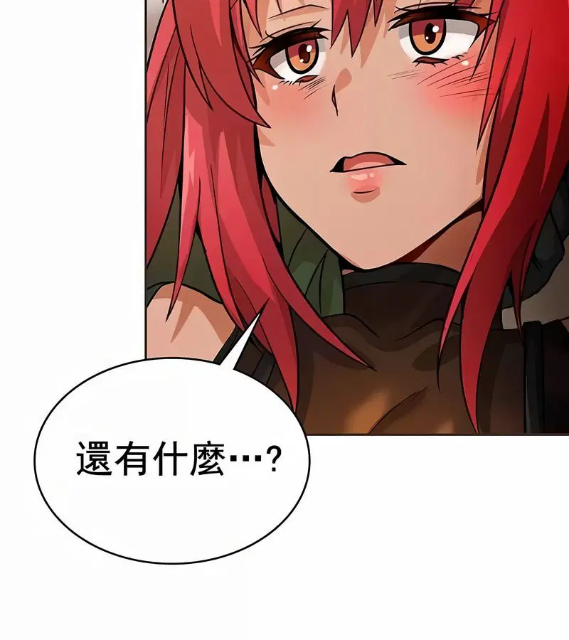 第17話