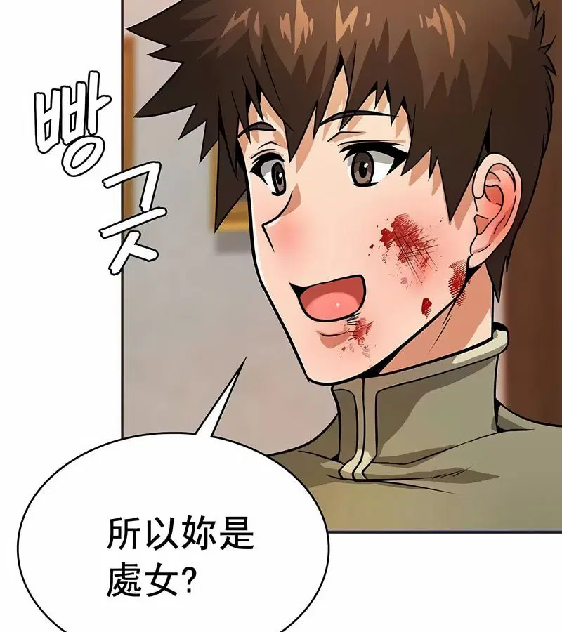 第17話