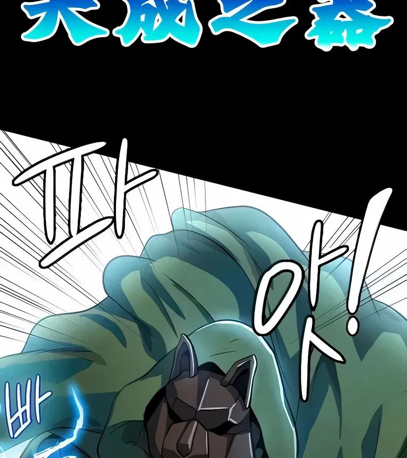 第17話