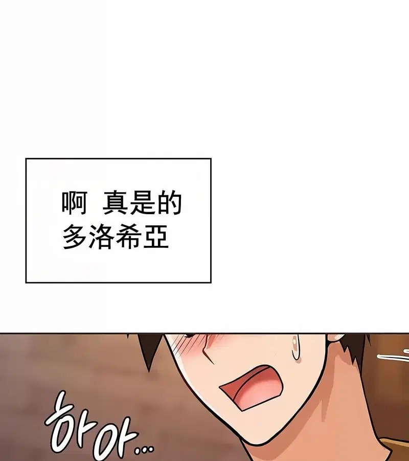 第18話