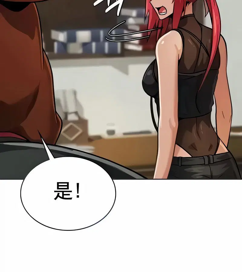 第18話