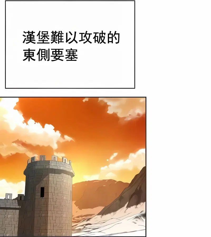 第18話
