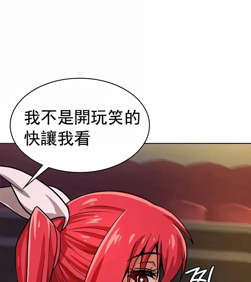 第18話