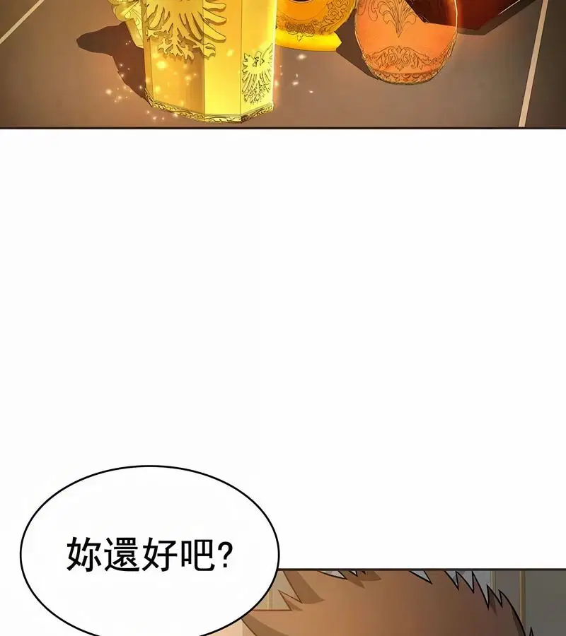 第18話
