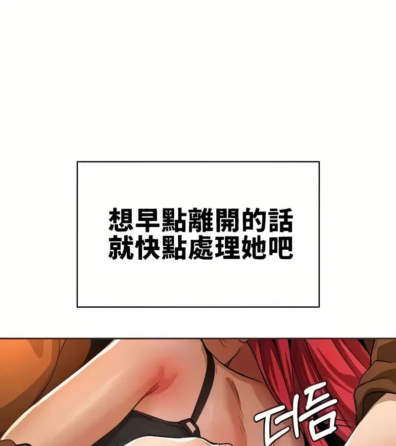 第19話