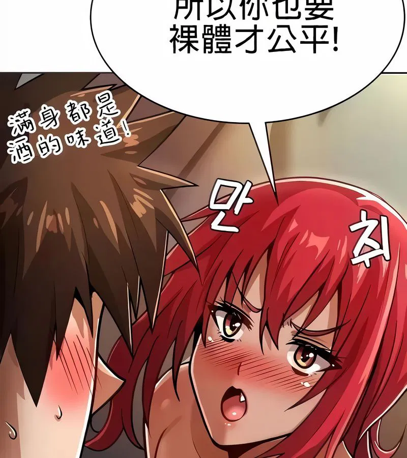 第19話