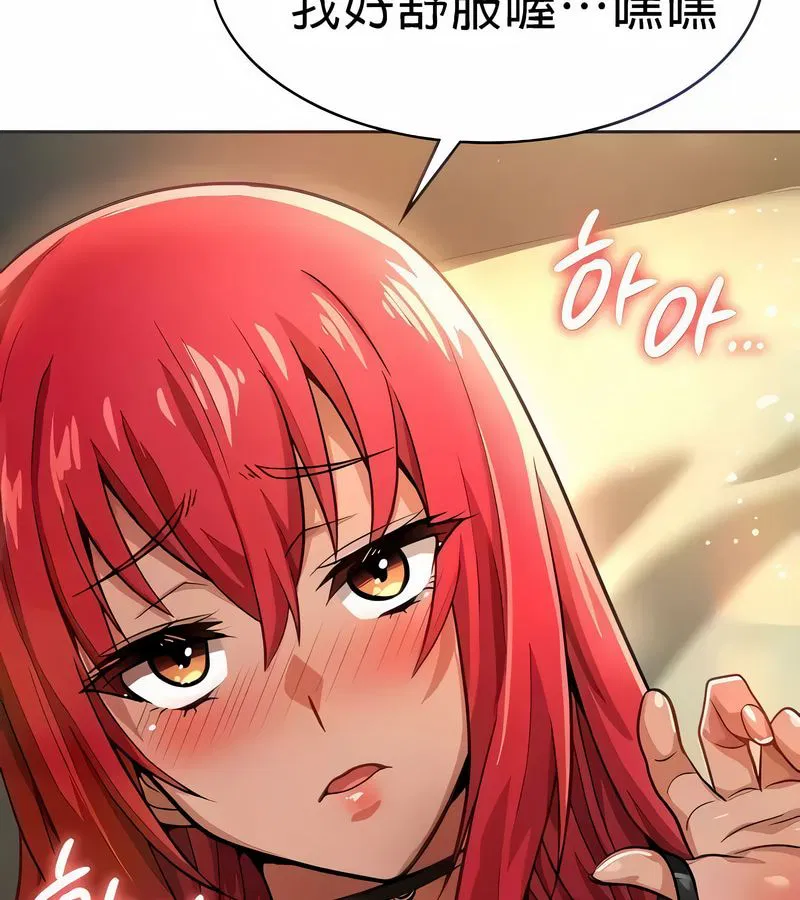 第19話