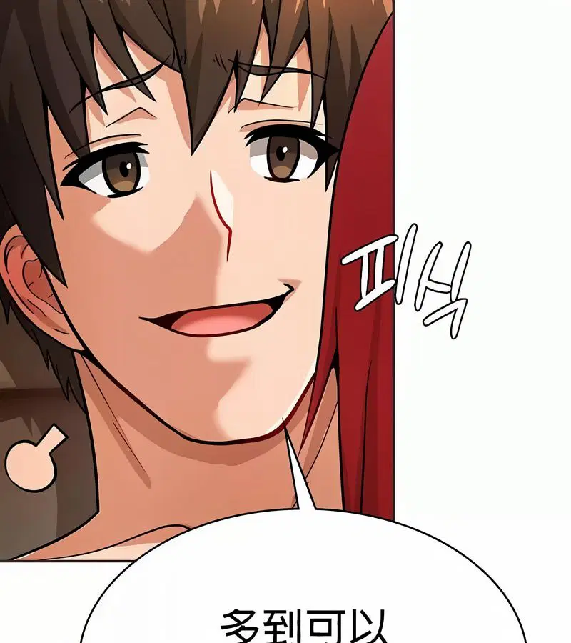 第19話