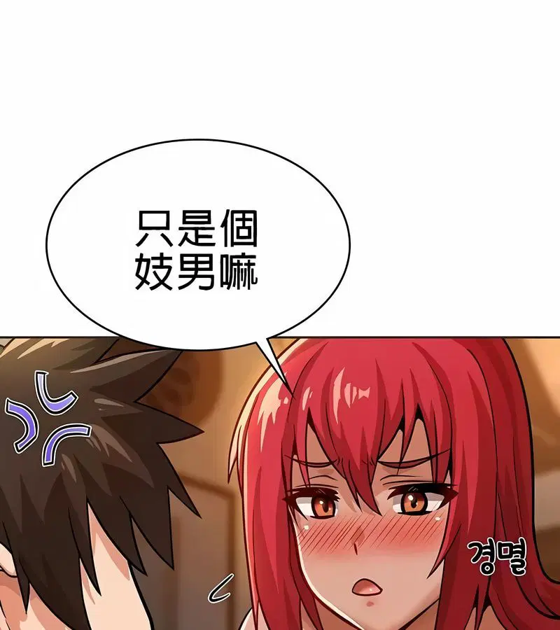 第19話