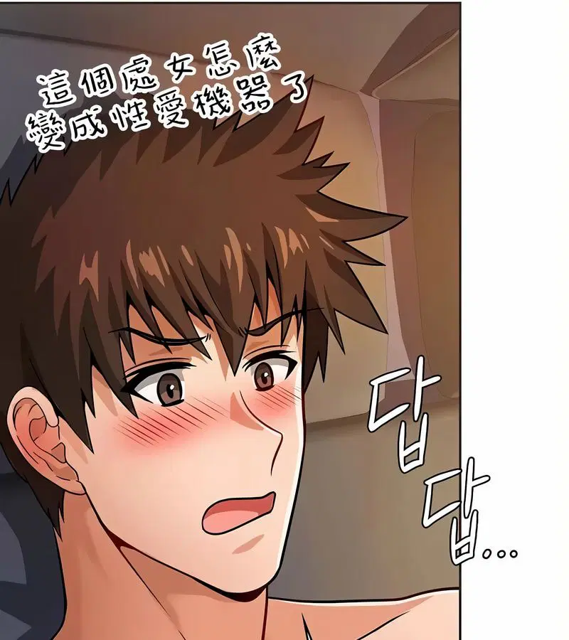 第19話