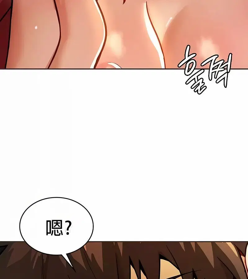 第20話