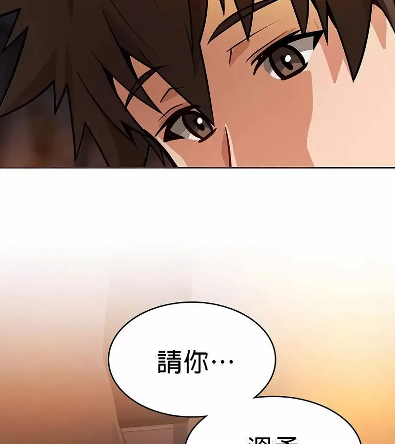 第20話