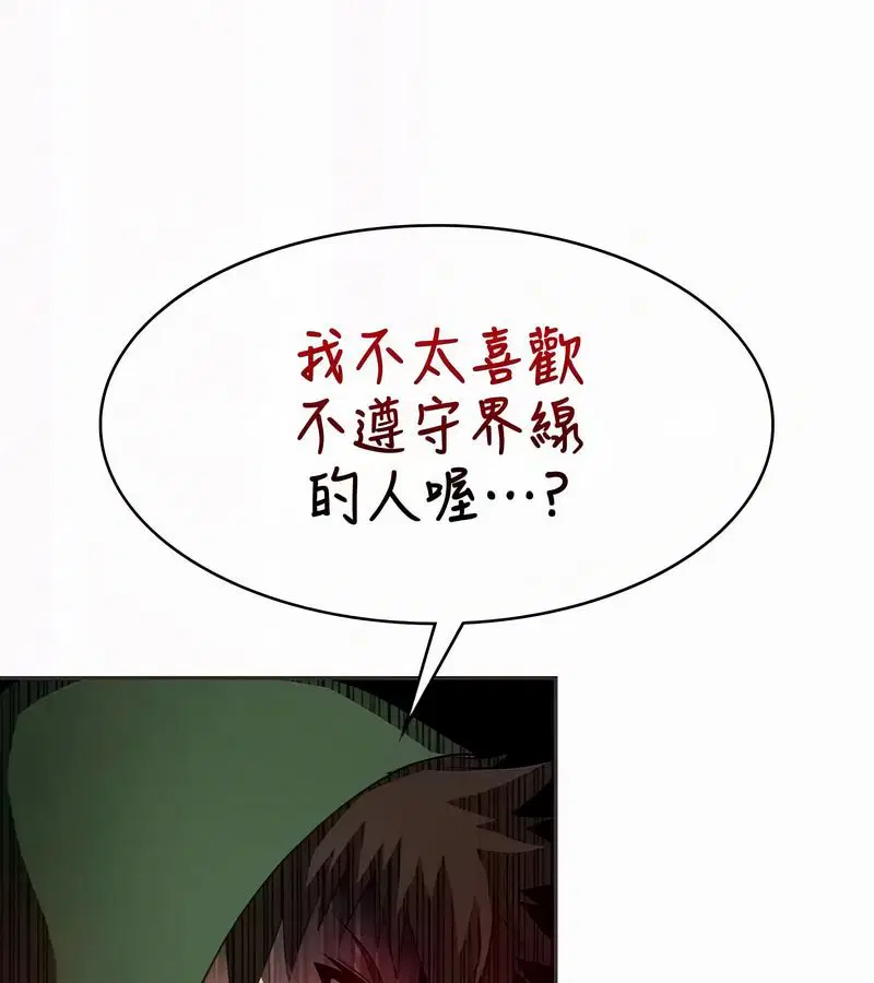 第22話