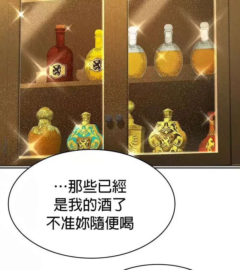 第22話
