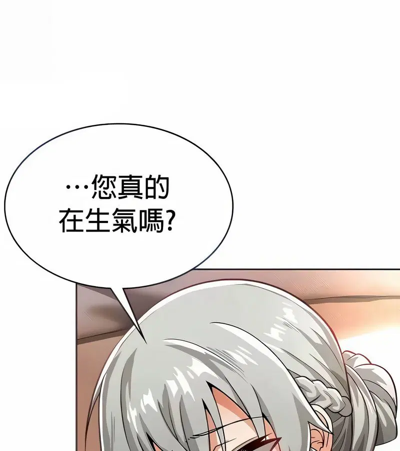 第22話