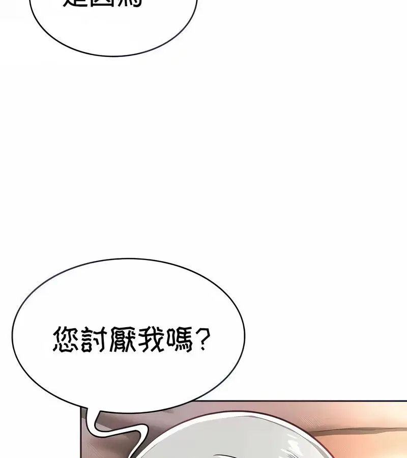 第22話