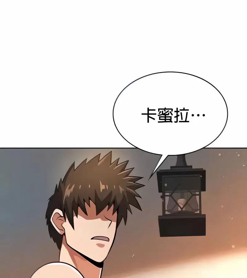 第22話