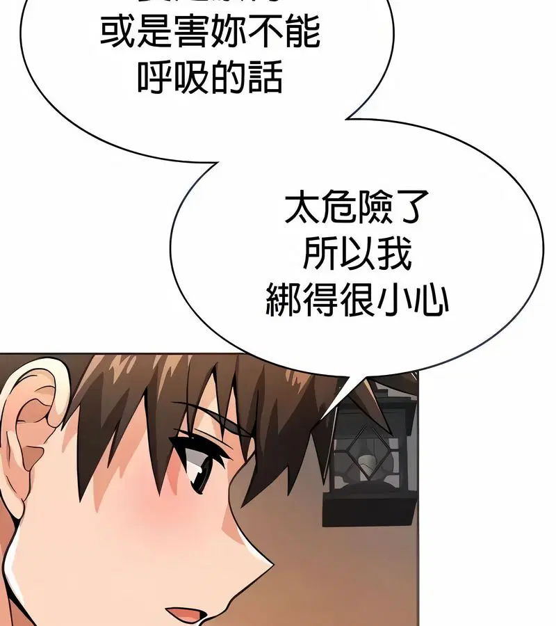 第22話
