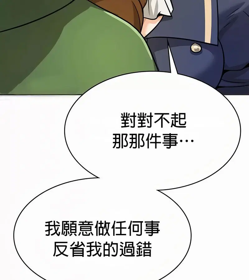 第22話