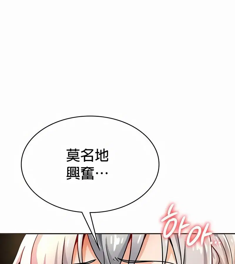 第22話