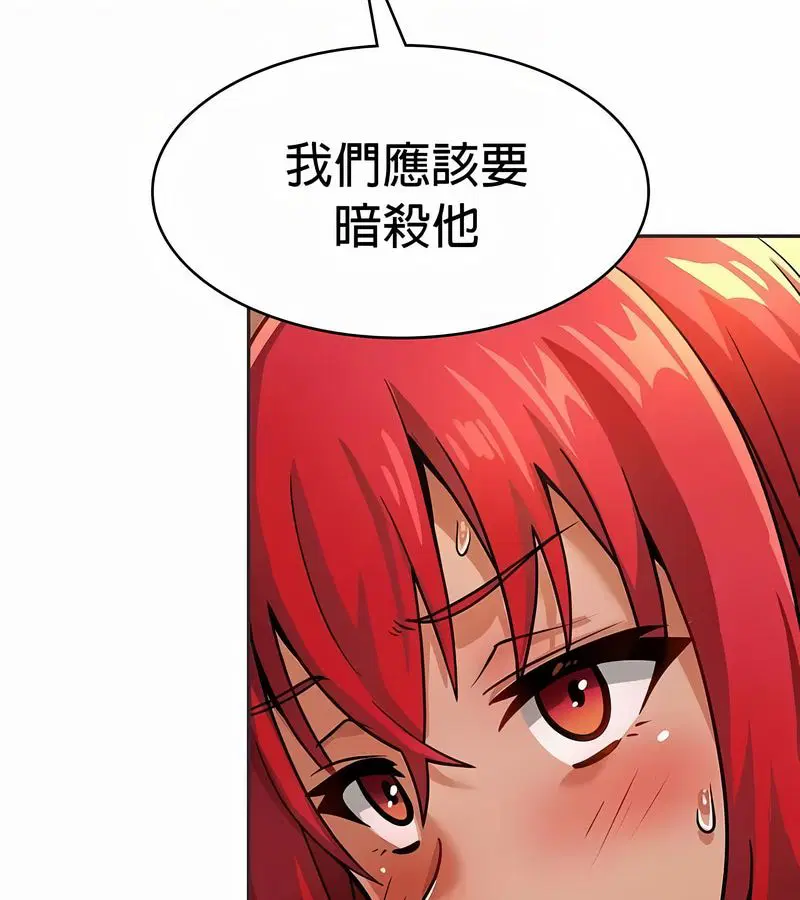 第23話