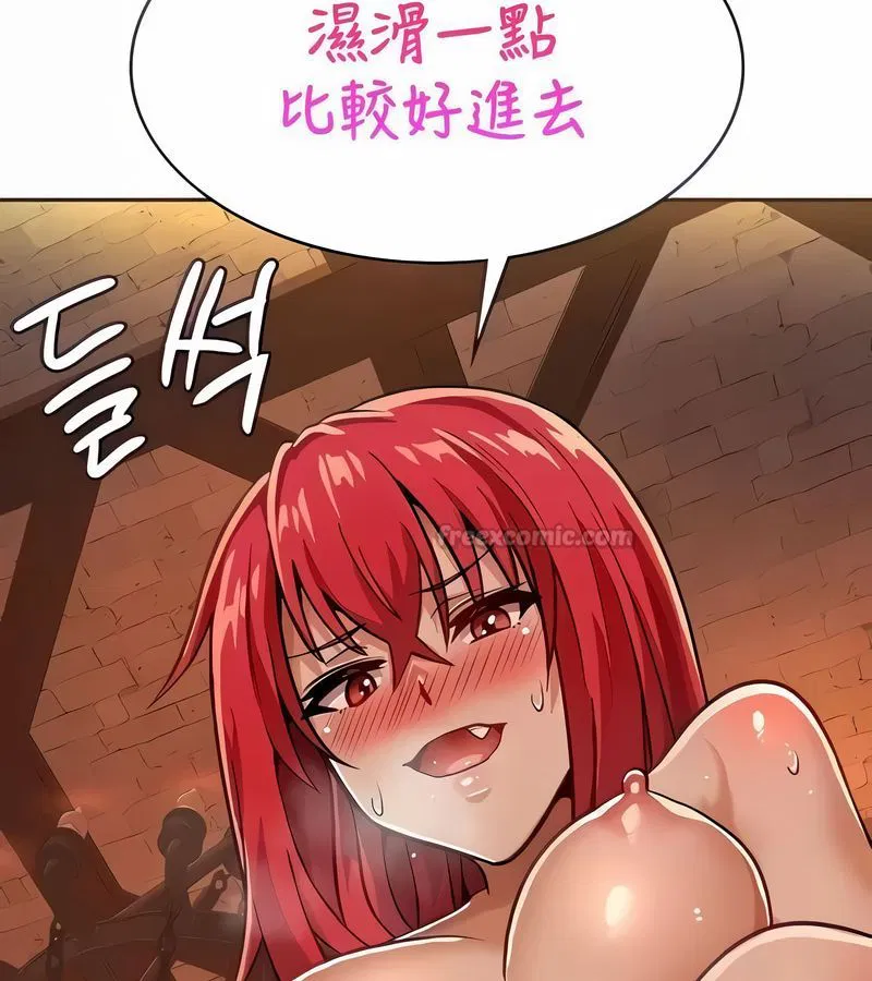第23話