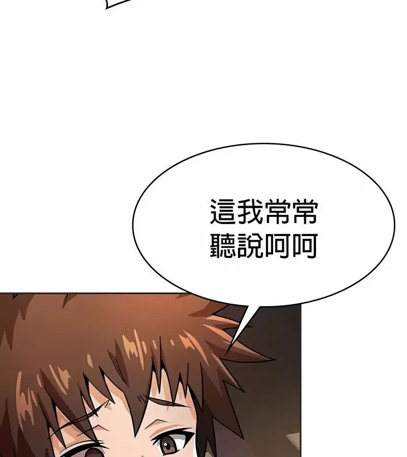 第23話