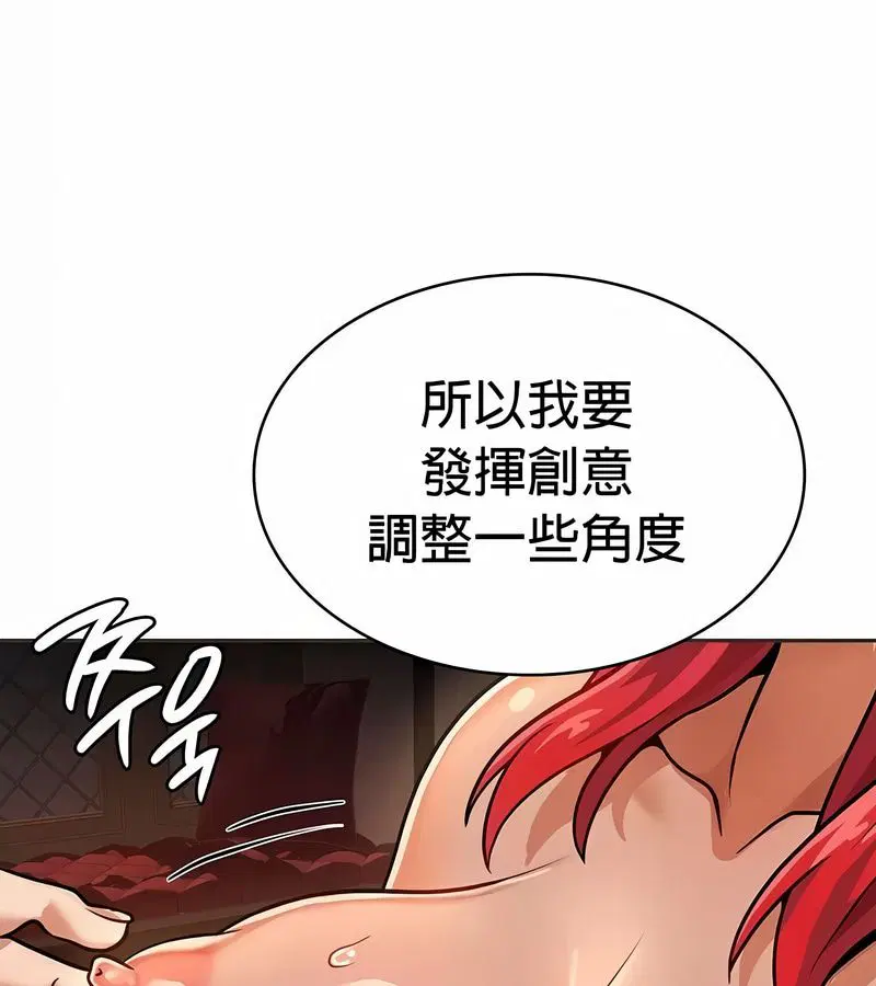 第23話