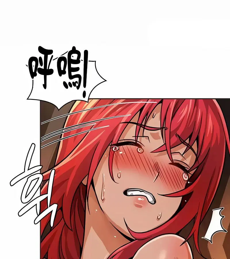 第23話
