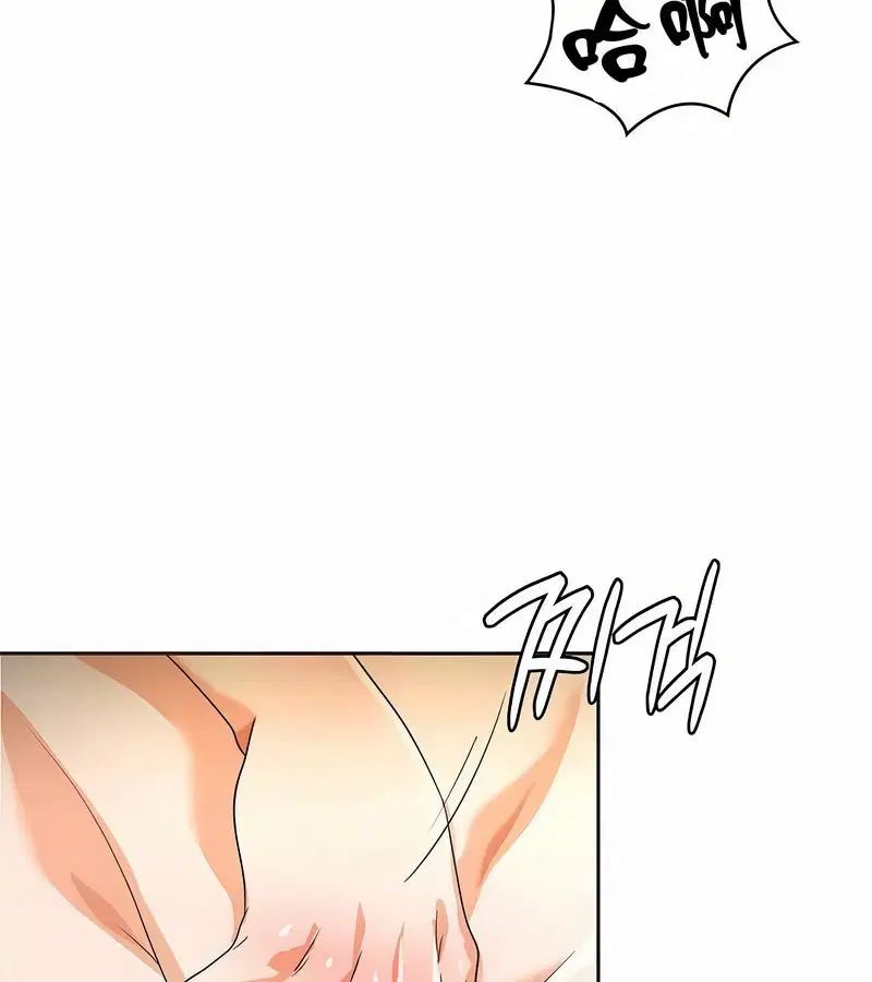 第25話