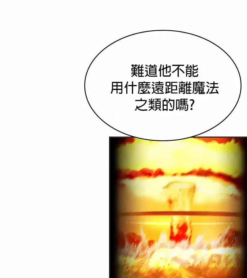 第26話