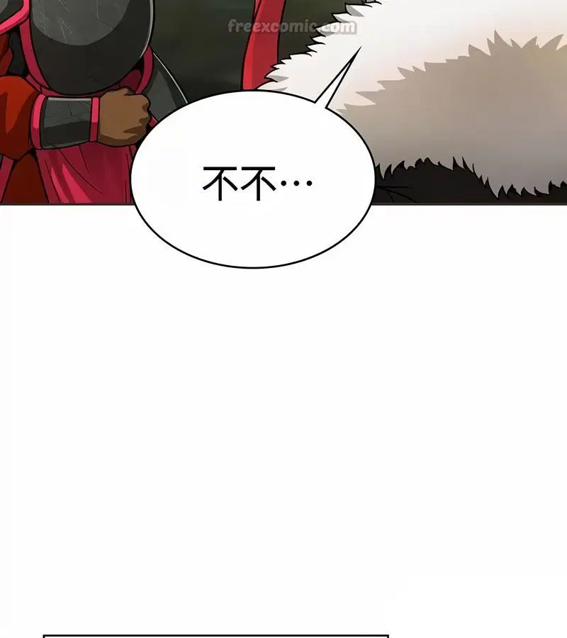 第26話