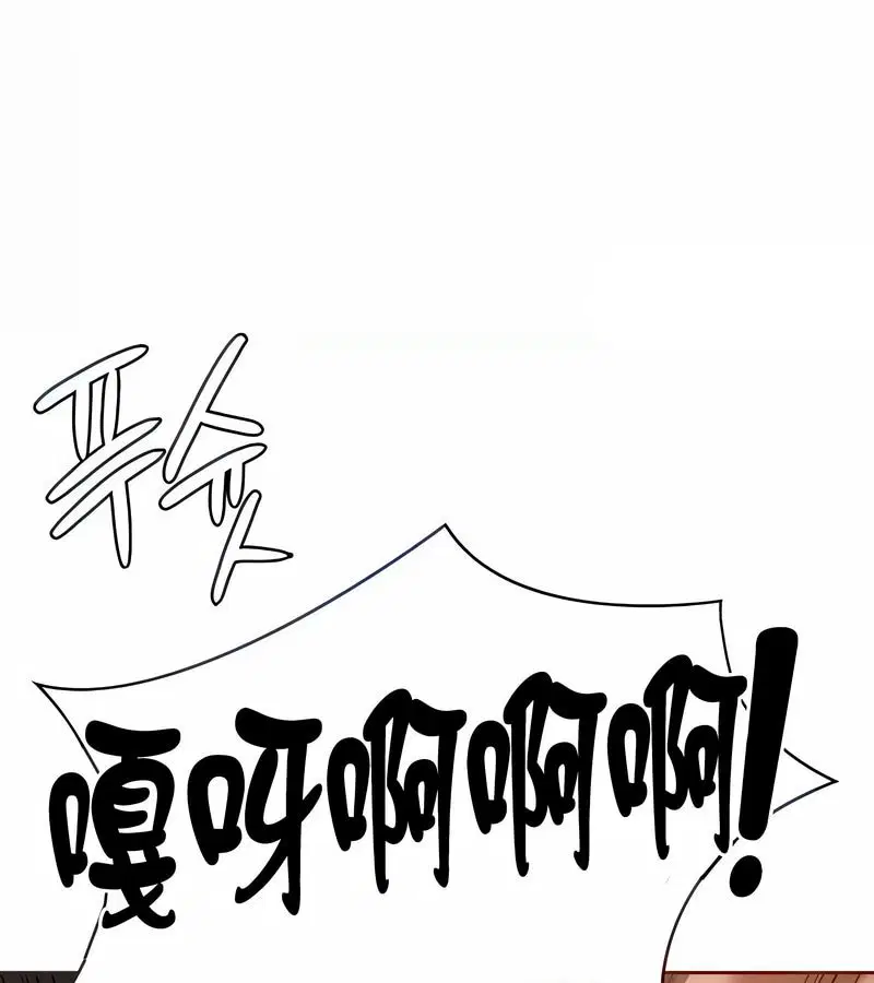 第26話