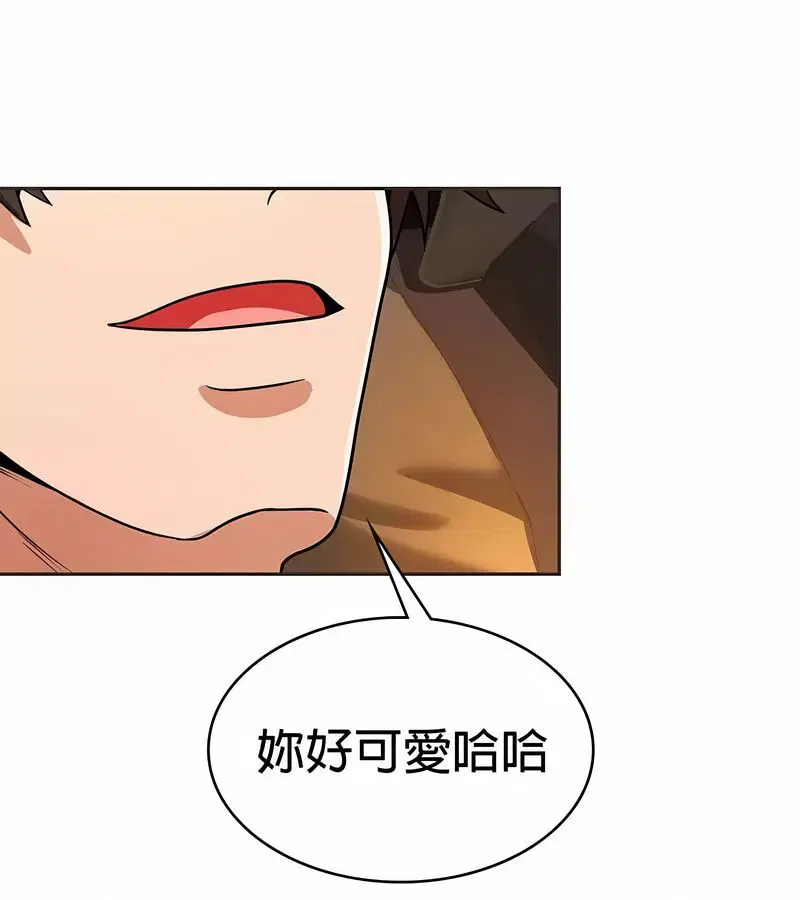 第26話