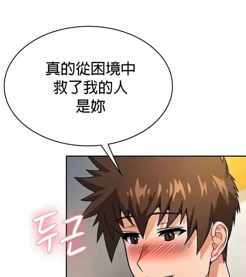 第27話