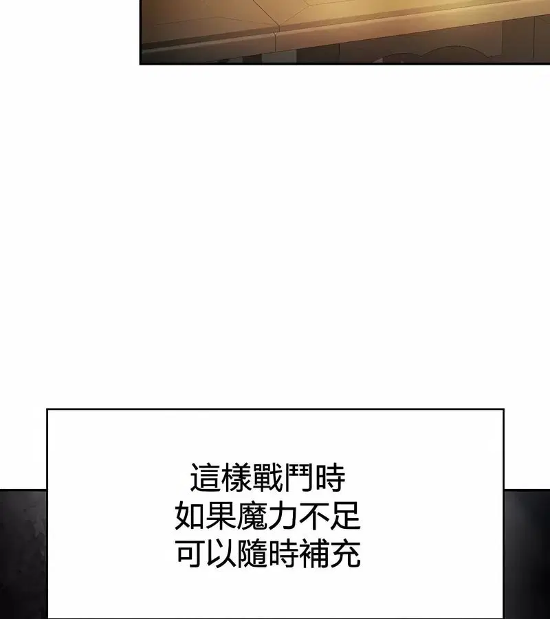 第27話