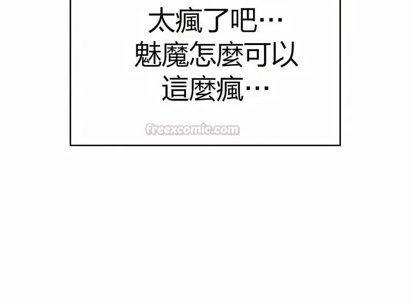 第27話