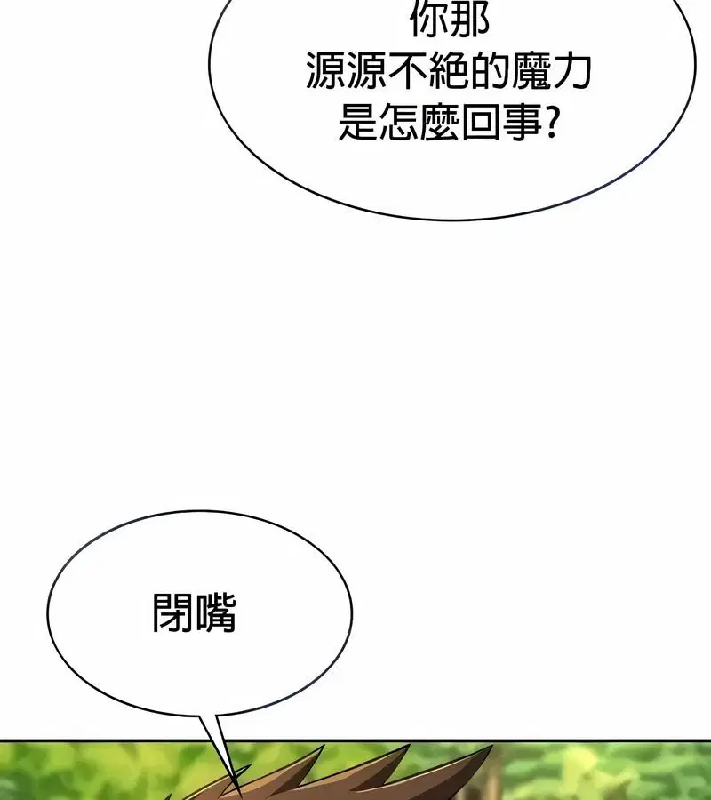 第27話