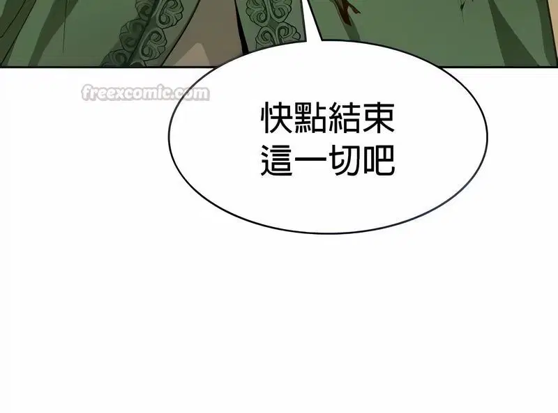 第27話