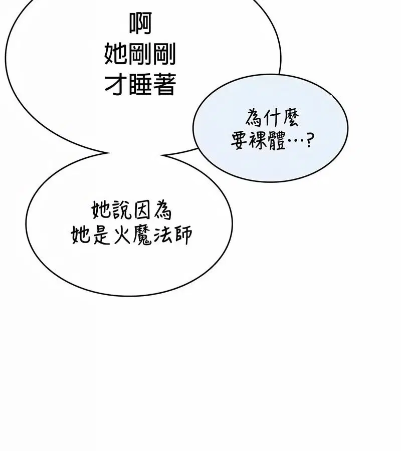 第27話