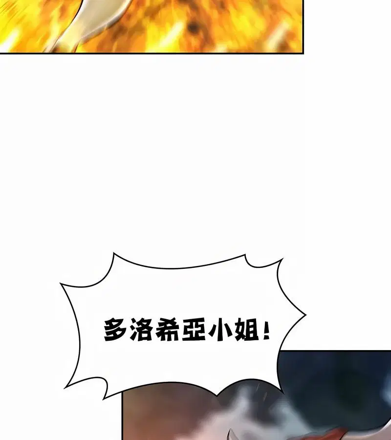 第27話