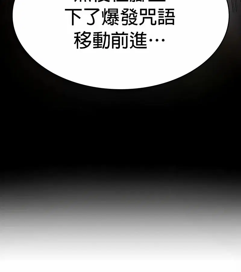 第27話