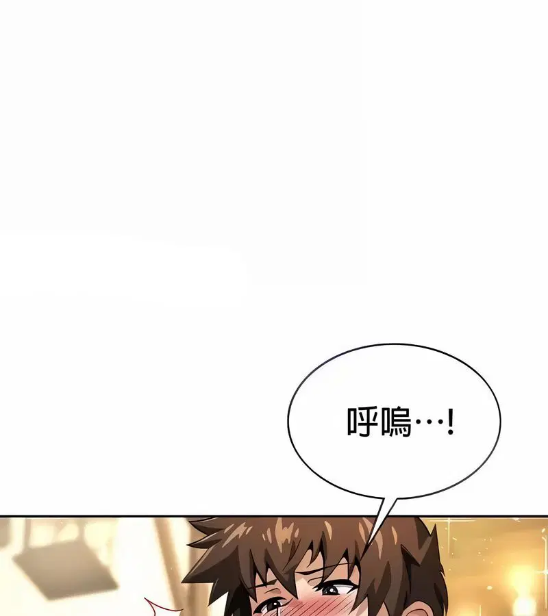 第28話